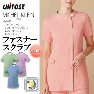 t@Xi[XNu  MK-0062 MK0062 p ×p t@Xi[   Ō i[X a@   e GXe fB[X  SEK h~ d `gZ O[ sN x_[