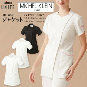 半袖ジャケット レディース MICHEL KLEIN ミッシェルクラン MK-0040 MK0040 UNITE CHITOSE チトセ 医療用 白衣 半袖 おしゃれ 看護 ナース 病院 介護 医者 美容 エステ 女性用 SEK 透け防止 制電 ストレッチ