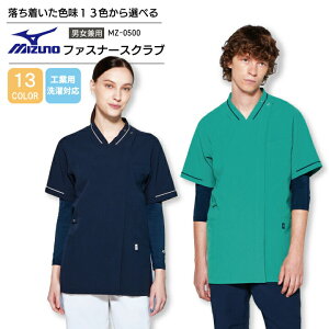 ~Ym t@Xi[XNu  jp MZ-0500 ×p Ōt WbvXNu Xgb` d L HƐΉ i[X a@   hN^[ @ NjbN MIZUNO ƋLO XN