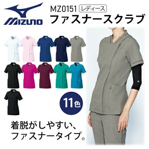 ~Ym t@Xi[XNu p   Ōt fB[X p MZ-0151 WbvXNu Xgb` d L i[X a@  @ e GXe  MIZUNO ƋLO XNu C