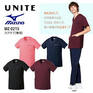 �~�Y�m �X�N���u �j�����p ���� ������ �傫���T�C�Y LL 3L MZ-0215 ��×p �Ō�t �a�@ ���m �����Y ���f�B�[�X �j���p �����p �z������ ���d �X�g���b�` �H�Ɛ���Ή� MZ0215 mz0215 mz-2015 �`�g�Z