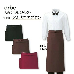 \GGv O| O91 ͂H dH Ax T-6233 T6233 arbe Y fB[X jp HX jtH[  JtF T[rX Lb` ~[ `gZ JtF Lb` X^