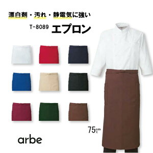 Gv 75 T-8089 T8089 `gZ arbe A Y fB[X jp Xgb`f ͂ ɂ ͂H dH ωf ȒP HX JtF Xg T[rX L