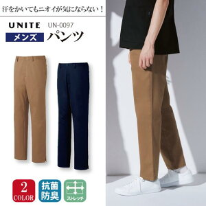 YXNupc Y{  jp UN-0097 UN0097 `gZ iCg ×p Ōt a@ m  t Xgb` EGXgeS ₷ X^CbV  R hL אgY{