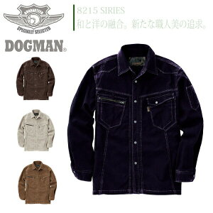 hbO} Vc 8211 N ƒ ƕ Y Y DOGMANy4Lz