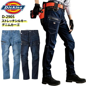 fBbL[Y fj J[Spc Dickies D-2905 Xgb` VL[ fjJ[S N H~ ƒ ƕ R[RXM TCY 傫TCY yXS-3XLz