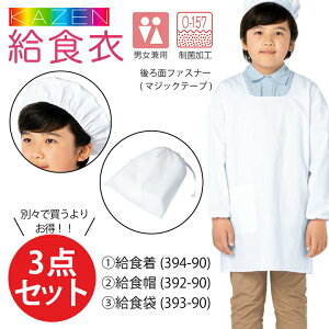 H zCg3_Zbg H HGv 394-90 392-90 393-90 HXq H  O-157 }WbNe[v ʃt@Xi[ jp LbY p qp w wZ w H 