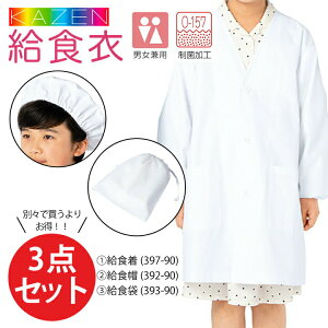 H zCg3_Zbg H HGv KZN397-90 392-90 393-90 VO^ O{^OJ HXq H jp LbY p qp wZ w H  XbN TA