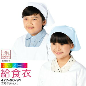OpЁi10j477-90-91 H  O-157 jp LbY p wp qp w wZ Xq o_i TA[ J[ KAZENyMz