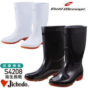 d qC S4208 cȂ R ϊ ϖ ƌC ISO jp Y fB[X TCY 傫TCY  HiH [ [X ~[ Lb` s NX