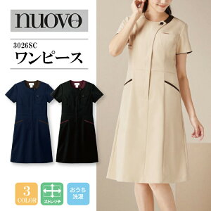 s[X 3026SC FORK nuovo tH[N k[H p Xgb`  z C[W[PA m[AC  NjbNÃX^bt t eO  畆 Î  