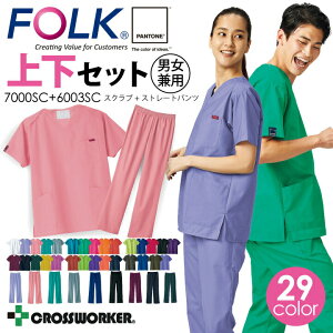 ㉺Zbg ZbgAbv XNuXg[gpc 7000SC 6003SC  jp Y fB[X tH[N VlbN ×p Ōt  a@ NjbN Jt lC FOLK pg PANTONE 