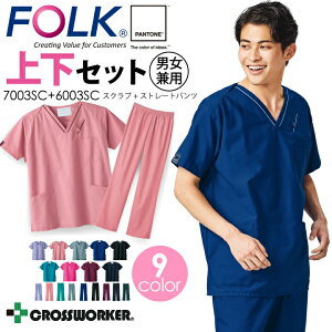 ㉺Zbg ZbgAbv XNuXg[gpc 7003SC 6003SC  jp VlbN Y fB[X ×p Ōt  a@ NjbN Jt lC tH[N FOLK pg PANTONE 