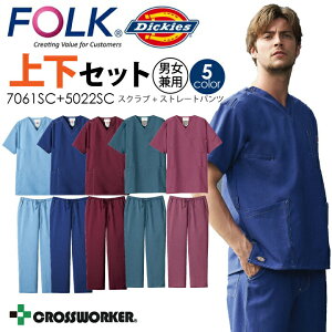 fBbL[Y ㉺Zbg ZbgAbv  XNuXg[gpc 7061SC 5022SC jp VlbN Y fB[X ×p Ōt  a@ NjbN Jt lC tH[N FOLK f