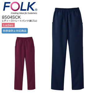 fB[XXg[gpciSjtH[N 8504SCK  p Y{ z  ×p Ōt m i[X t  a@  FOLKyS-4Lz[֑s