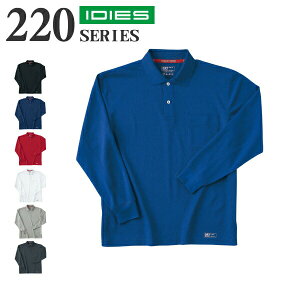 �����|���V���c �|�P�b�g�t�� �z�V���� Hoshi-H �yIDIES�z225 �z������ ���L ��ƕ� ��ƒ� ���� ���j�t�H�[��