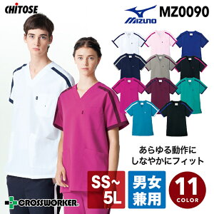 ~Ym XNu C MZ-0090 jp ×p   Ōt  a@ NjbN @ i[X Xgb` d L f Y fB[X MIZUNO MZ0090 y[֑z