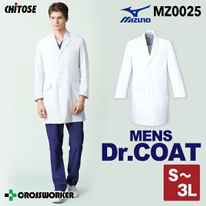 ~Ym hN^[R[g jp  MZ-0025 ×p  t a@  NjbN  d h~ Y  MIZUNO MZ0025