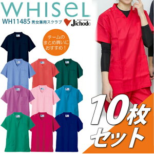 y10ZbgzXNu ×p  jp zCZ WH11485 Ōt Y fB[X p  a@    @ NjbN   a@ z R L 