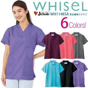 XNu   jp zCZ wh11485A Ōt ×p Y fB[X z R L 킢 ѓdh~ a@    @ NjbN   jtH[