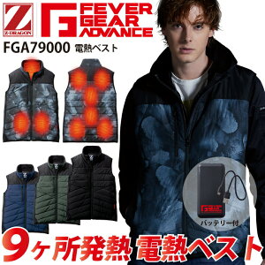 dMxXg q[^[xXg obe[t d FGA79000 q[gxXg obe[Zbg oCobe[ hxXg 9M g h ۉ M AEghA ނ h 