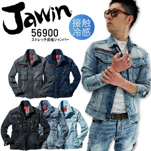 WEB Xgb`Wp[ ڐG⊴ 56900ytāzfj WPbg u] ƕ ƒ JAWIN d  