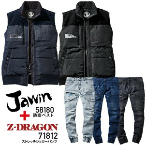 ㉺Zbg WEBhxXg+Z-DRAGON Xgb`WK[pc 58180 71812 fj h h ƕ ƒ   Jawin d