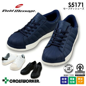 SC Z[teBV[Y S5171 JSAA AFi vXj[J[ Ռz ϊ y jyA Y fB[X tB[hbZ[W d ƌC R^Cv