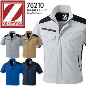 �����W�����p�[ Z-DRAGON ���i���d�X�g���b�` 76210�y�t�āz�j�����p �����Y ���f�B�[�X �u���]�� �W���P�b�g �ѓd�h�~ ���� �X�g���b�` ���L �R�� ���d�� ��ƕ� ��ƒ��ySS-EL�z