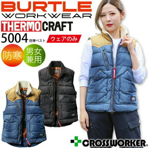 o[g hxXg 5004 T[Ntg q[gxXg fj jp R[f Y fB[X AEghA ƕ ƒ h h H~ BURTLE 킢  xXg B