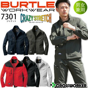 o[g WPbg 7301  H~ Xgb` d zh jp Y fB[X u] Wp[ ƕ ƒ BURTLE 2021-2022AW 傫TCY yS-5Lz