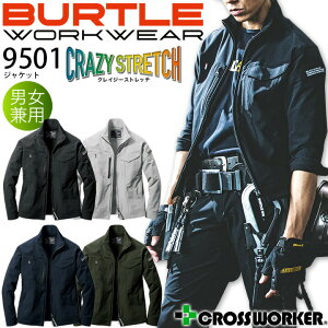 o[g WPbg 9501 H~ Xgb` jp Y fB[X d ۉ ϋv h u] Wp[ ƕ ƒ BURTLE 傫TCY yS-3XLz