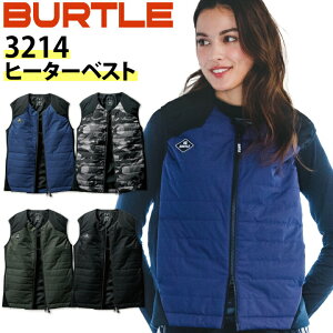 o[g h dMxXg q[^[xXg T[NtgΉ 3214 hxXg jp  h Xgb` AEghA X|[c q[gxXg h h H~ ƕ ƒ 