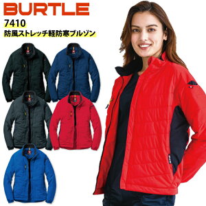 o[g yhu] 7410 h y Xgb` jp Y fB[X  X|[c AEghA h h Wp[ u] AE^[ H~ BURTLE ƕ ƒ 傫TC