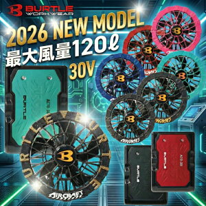�y���������z�o�[�g�� 2026�N �V�^ 30V �o�b�e���[ �t�@�� �Z�b�g �G�A�[�N���t�g AC10 AC10-1 AC10-2 �M���Ǒ΍� �󒲃E�F�A �u���b�N �J���[�t�@�� 120���b�g�� �ŐV ���`�E���C�I���o�b�e���[ �t