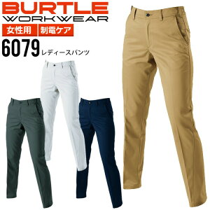 o[g fB[Xpc 6079 H~ p ƕ ƒ XbNX BURTLE