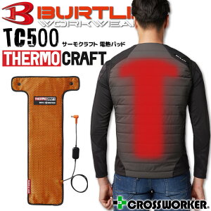 o[g T[Ntg dMpbh TC500 Pi 2022 H~ h h ƕ ƒ M g dMEFA BURTLEylR|Xsz