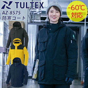 �㒅�̂� �Ⓚ�ɗp �h���� �h���h�� �h���� �R�[�g �A�C�g�X 8575 ���j�Z�b�N�X �����Y ���f�B�[�X �j�����p �u���b�N �l�C�r�[ �C�G���[ �Ɋ��΍� -60�� Aitoz �������T�C�Y �傫���T�C�Y �ySS-5L