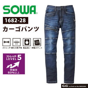 �f�j�� �J�[�S�p���c SOWA 1682-28 �������H �����Y �X�g���b�` �z�� �Y�{�� �W�[�p�� �W�[���Y �J�W���A�� �K�a ��ƕ� ��ƒ��yS�`LL�z