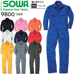 �����Ȃ� SOWA 9800 ��100% �j�����p �����Y ���f�B�[�X �D�ꂽ�z���� ���j�t�H�[�� �c�i�M ��ƕ� ��ƒ� �K�a �C�x���g ���� �_���X�ߑ� ���슈�� ���p�� ������ �_�� �_��Ɓy6L�z