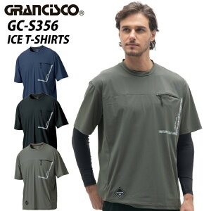 ACX TVc ڐG⊴ Vc ėp OVXR GC-S356 Ђ hC Xgb` iC |Pbg e|Pbg  ₽ bNX VGbg y t ƕ ƒ