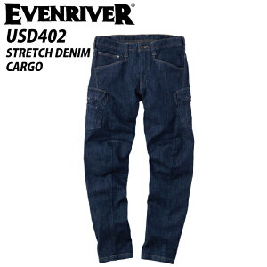 �C�[�u�����o�[ �X�g���b�`�f�j���J�[�S USD402 �f�j�� �אg �X�^�C���b�V�� �X�g���b�` ����3D �J�[�S�p���c �p���c �Y�{�� USD�V���[�Y �N�� �� �|���E���^�� ��ƒ� ��ƕ� EVENRIVER