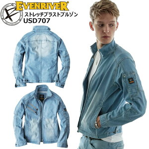 �C�[�u�����o�[ �X�g���b�`�u���X�g�u���]�� �f�j�� USD707 �N�� �W�����o�[ �W���P�b�g ��ƒ� ��ƕ� EVENRIVER�y3L�z
