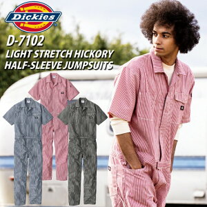 fBbL[Y  ciM D-7102 qbR[ XgCv fj Ȃ jp _ƒ fB[X Xgb` y t  ƕ AEghA JWA _ _ _ H 