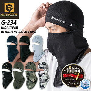 LoNo ėp tFCXJo[ jICNA ڐG⊴ MǑ΍ G-234 CW-234 tFCX}XN z Xgb` UVJbg ڏoX jp Ăh~ R[RX ƕ ƒ X|