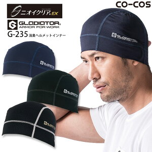 wbgCi[ ڐG⊴ L R[RX G-235 CW-235 jICNA UVJbg Xgb` z ƕ ƒ Ci[Lbv   X|[c MǑ΍ oCN OfBG[^[y