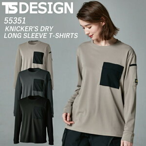 TS DESIGN TSfUC jbJ[Y TVc 55351 hC OX[u  T z y Xgb` x y L ƒ ƕ X|[c Y fB[X a KNICKER'S TS DELTA 