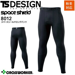 Ci[pc ~p TSfUC Xy[XV[h 8012 fM L z UVJbg  X|[c H~ RvbV ƕ ƒ a TS-DESIGNylR|Xsz