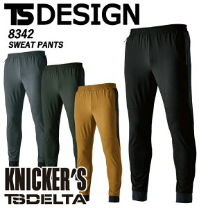 TSfUC TS DESIGN jbJ[Y XEFbgpc 8342 TS DELTA KNICKERS XEFbg R[f WK[ CORDURA jp  Xgb`  z Y{ ƒ ƕ ayS-6Lz