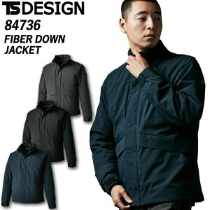 TS DESIGN TSfUC hWPbg Wp[ 84736 t@Co[_EWPbg H~ h y Xgb` ۉ ~M ÓdCPA ɂ A~ Sorona AURA TS DESIGN 84726 j[A u